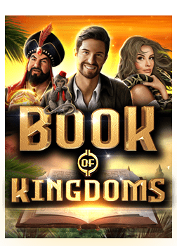 สัมผัสความสนุกกับ สบาย 99 huga slots